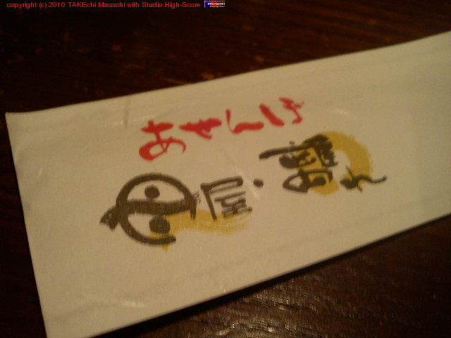 ���äѲ����ǰ���