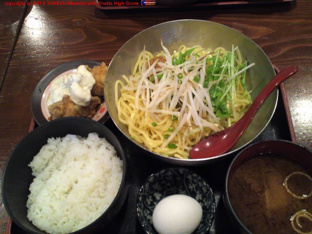 ����ó���ͤȥ����������꿩 930��