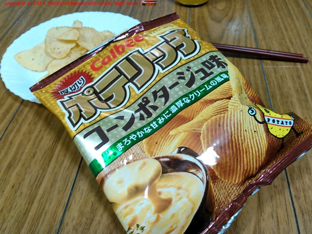 ����ӡ� �ݥƥ�å� ������ݥ�������̣