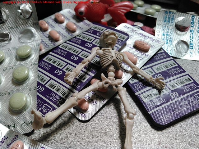 ��äѤ���ξ�ΰ�Ѥ�����󥭡��ʤΤǻ��äƤ�����