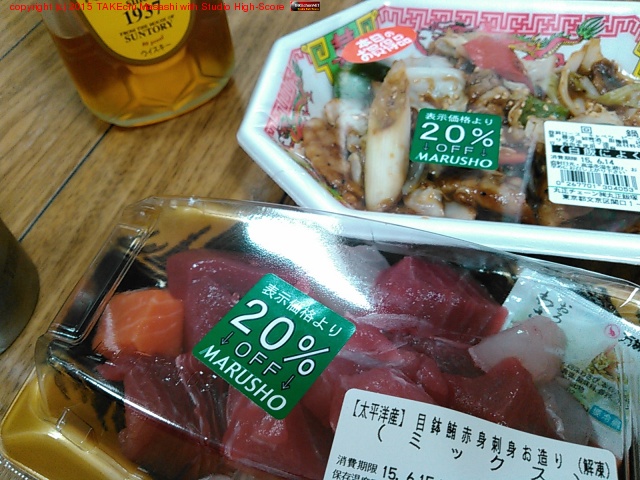 20% Off�������������ޤ��λϤޤꡣ