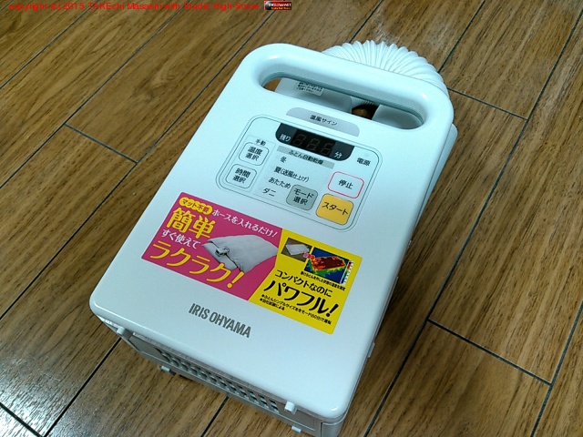 ���Ĵ��絡��Ƴ�����Ƕ�ΤϾ������ƴ�ñ�ʤΤ͡�