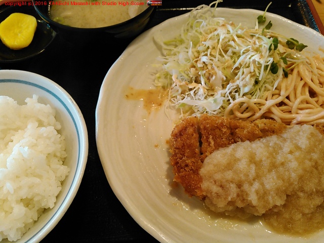 I'm at �Ȥ󤫤� �व�� in Himeji, Hy���go-ken