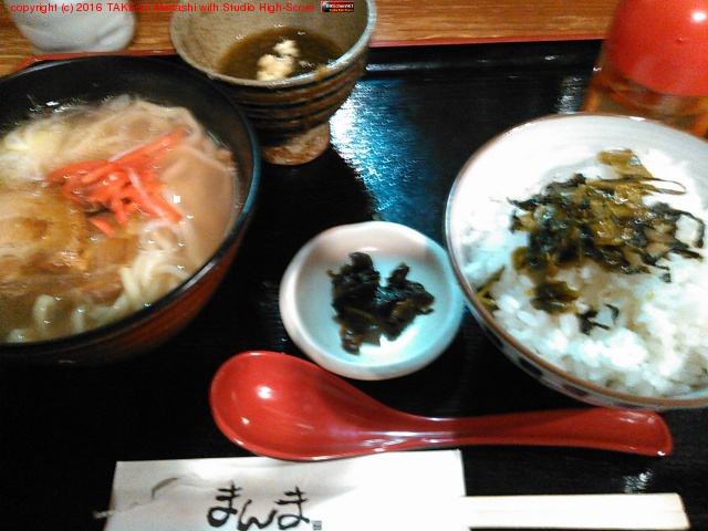 ��եơ������꿩 ����������פ뤬��Ƥʤ�