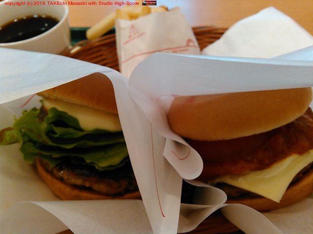 �⥹�������ȥƥ�䥭 (@ �⥹�С����� ��������Ź - @mos_burger in ˭���, �����)