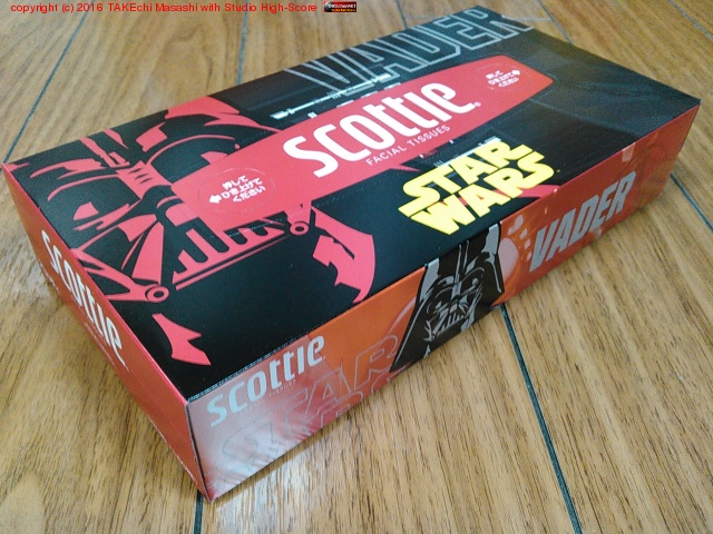 Star Wars �ƥ��å��� 3Ȣ�ܡ��ֹ��������١�����