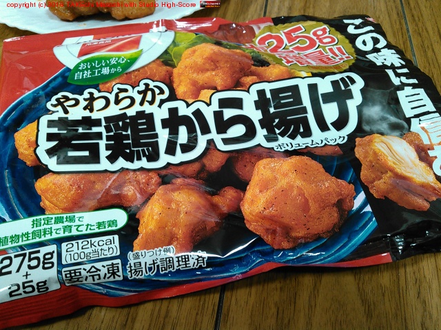 ���餫��ܤ����Ȥ������