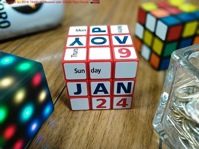 �֤����������� 2016ǯ 1�� 24���Ǥ��סġĤߤʤ��󤢤꤬�Ȥ��������ޤ�!