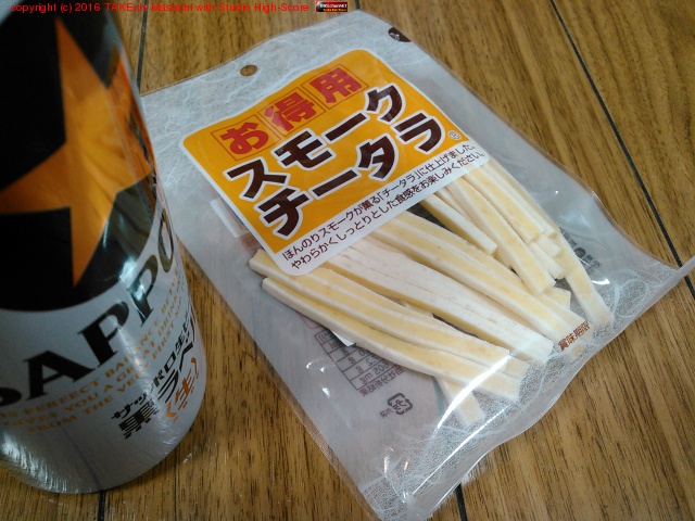 ���Ȥʤ����⡼����������