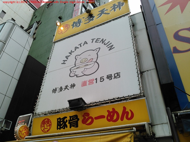 I'm at ��¿ŷ�� �����������Ź in ���ɶ�, �����