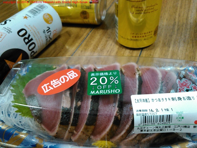 ��Ź�ֺݤΥ����� 20% off�����˥�˥��Ϲ����ơ����������ޤ���