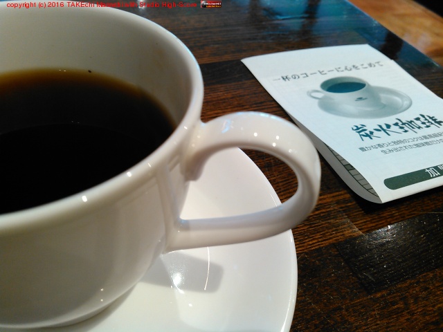 I'm at ����� ���ں�Ź in ���ɶ�, �����