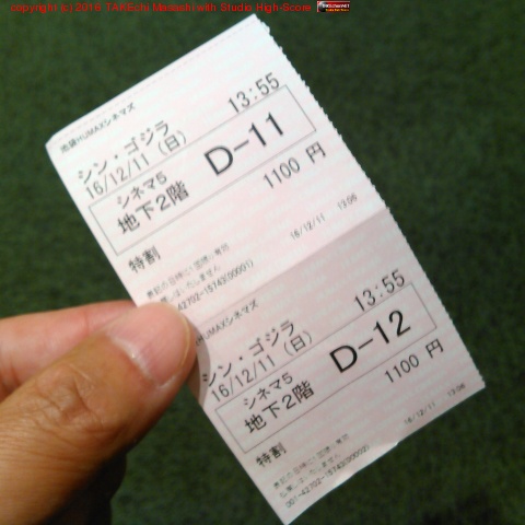 ������Ѥ�!! �ޤ���äƤ��Τ�? �⤦����ᤫ�參��ʥ���