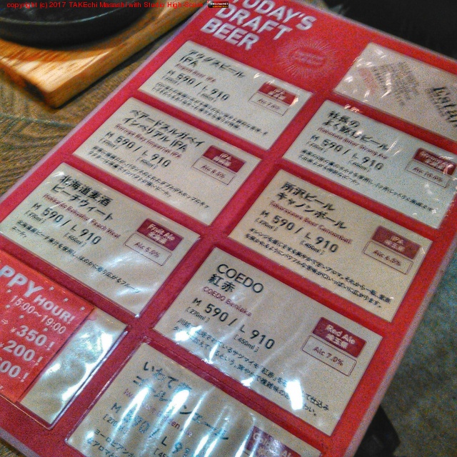 3xǯ�֤�κƲ񡣿��ɤǰ������