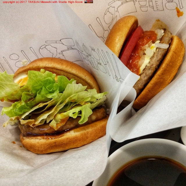 ī�⥹! at �⥹�С����� ��������Ź https://goo.gl/maps/Eo9AWA8waDq