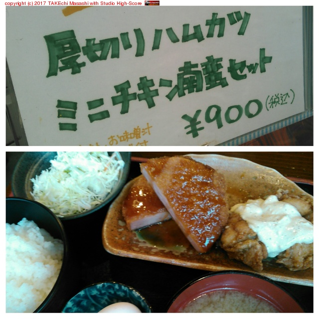 ���˥���!! ���ڤ�ϥ५�� �ߥ˥��������ڥ��å� at �Ƥ����Ȥ� �դ���Ļ https://goo.gl/maps/gje6iir7oG82