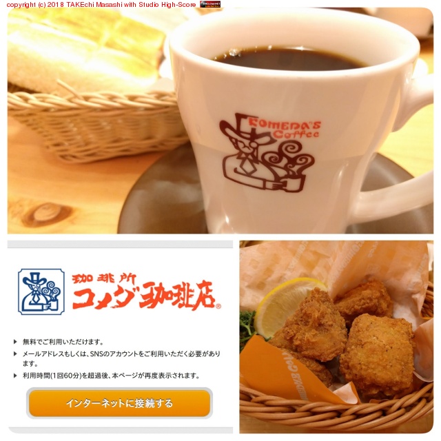 ������ǤΤ�Ӥ�⡼�˥�