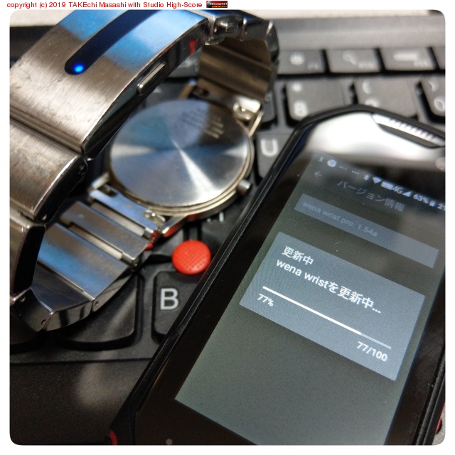 ���٤Ϥ�Ϥ� wena ���åץǡ��Ȥ���!! #wena