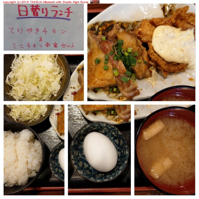 ���˥���!! �Ƥ�䤭����������������ڡܲ������ޥ�! ���äĤ�ܤŤ���!! at �Ƥ����Ȥ� �դ���Ļ ���Ķ�Ź https://maps.app.goo.gl/ETfhk