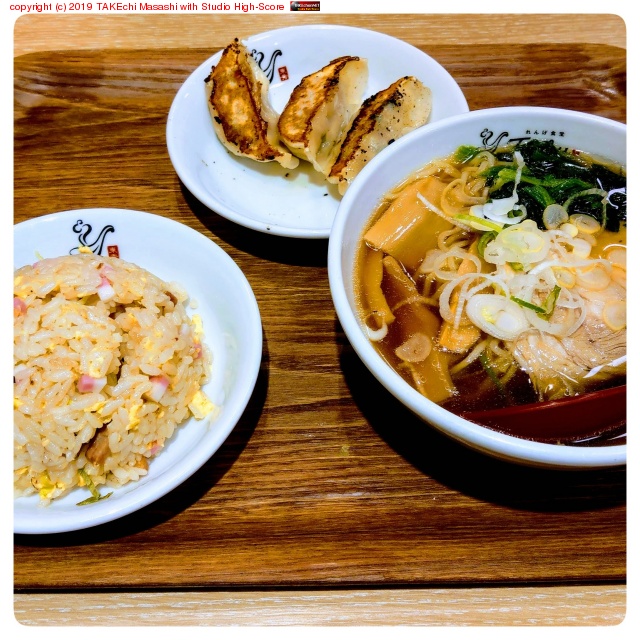 顼+㡼ϥ+硼