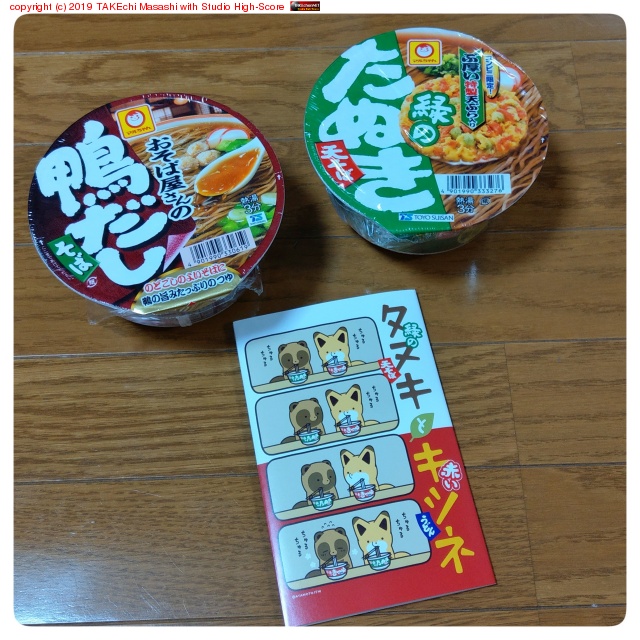 (̼��)���֥󥤥�֥�����ꡣ(�Ф�)���̥���(�֤�)���ĥ͡Ĥ�Ģ�̡�