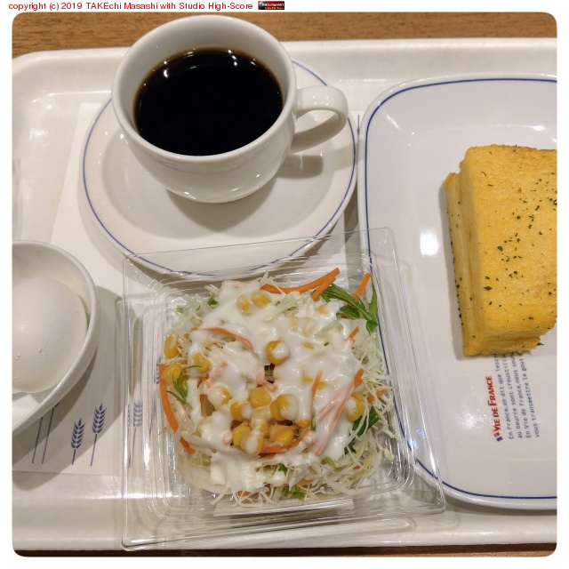 �⡼�˥󥰡�������Ʊ��Ź������褬���ʤ���