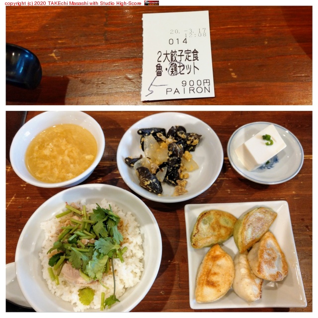 �мҤ��������餤�ϷкѤ�󤽤�! ��������Ƴ������Ƥ���! at PAIRON https://maps.app.goo.gl/1DWUVqr4Bk9dw4Wz9