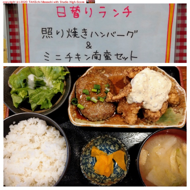 ������դ�Ź���ƥ���/���м��ͤ��٤줿�麤��ΤǽмҤ��������餤����ϳ������ƷкѤ�󤹡���ʢ��­! at �Ƥ����Ȥ� �դ���Ļ ���Ķ�Ź https://maps.app.goo.gl/ZGujpZsNgJCxZXk4A