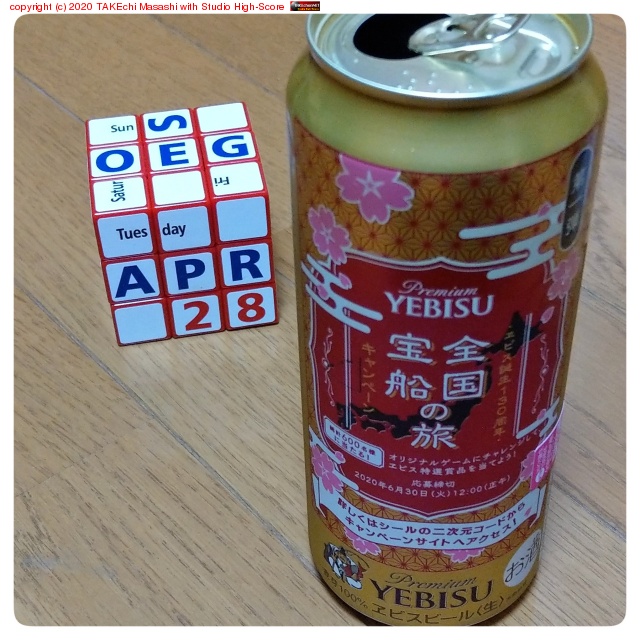 ����������ι #��ӥ�