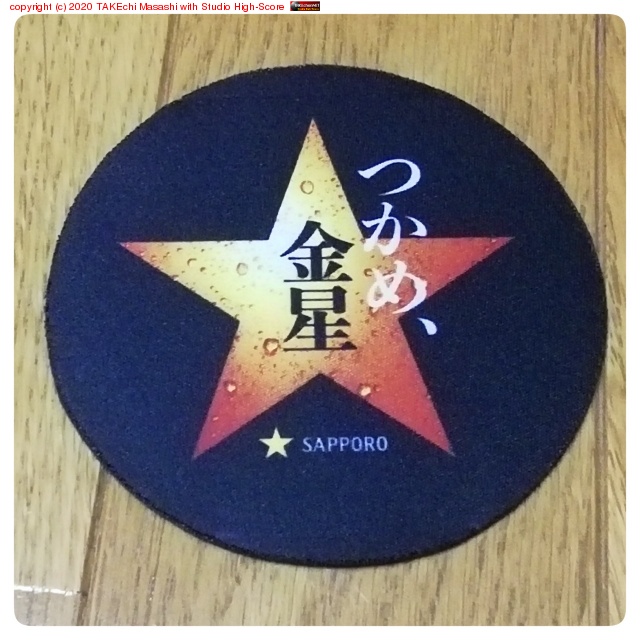 ���åݥ�������٥롣�������������Ĥ��ᡢ������