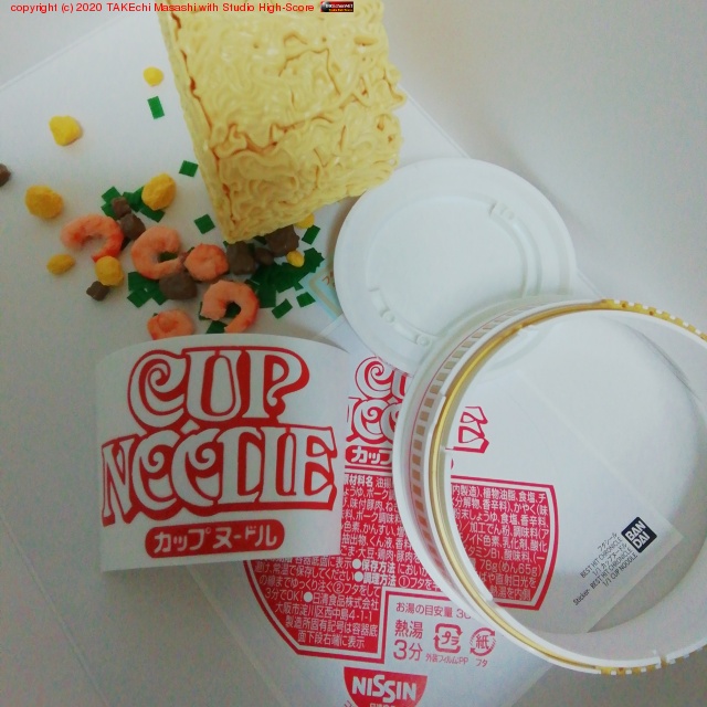 ���åץ̡��ɥ�ץ��ǥ롣�ǥ�����/������Ž��ĺ٤���! ������!!