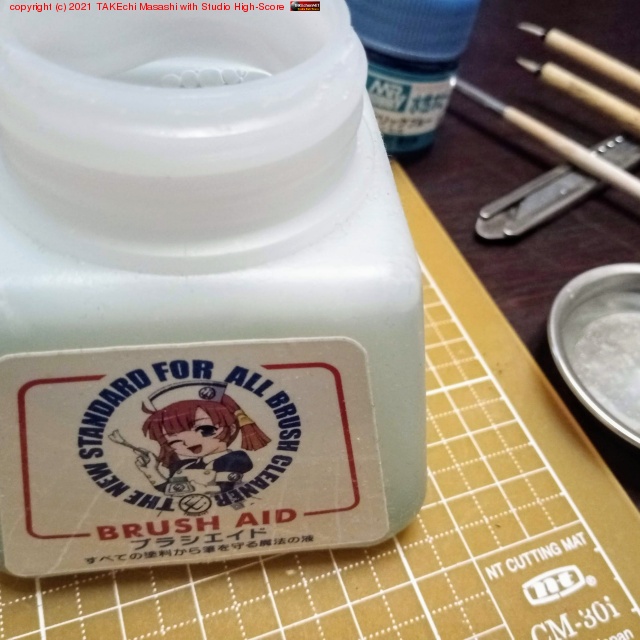 ������ɮ�ɤ�ڥ��ڥ����̤��ɤ꽪��äƥ֥饷�����ɤǥ�ե�å���Υ����ޥ�!