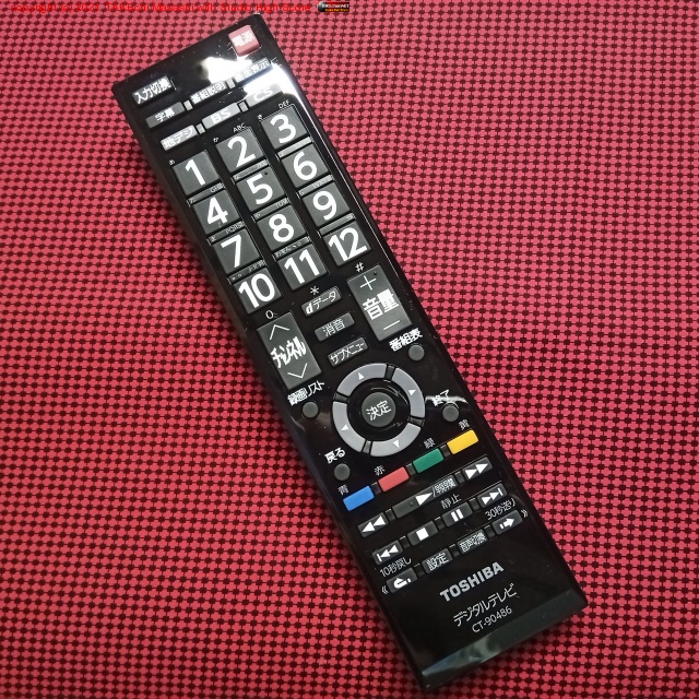 ������ʤ���ƥ����Ķ��θ�ľ�����ǥ����ץ쥤(�ƥ��)����! ��ʬ�ѥƥ�Ӥäƽ��Ƥ���?