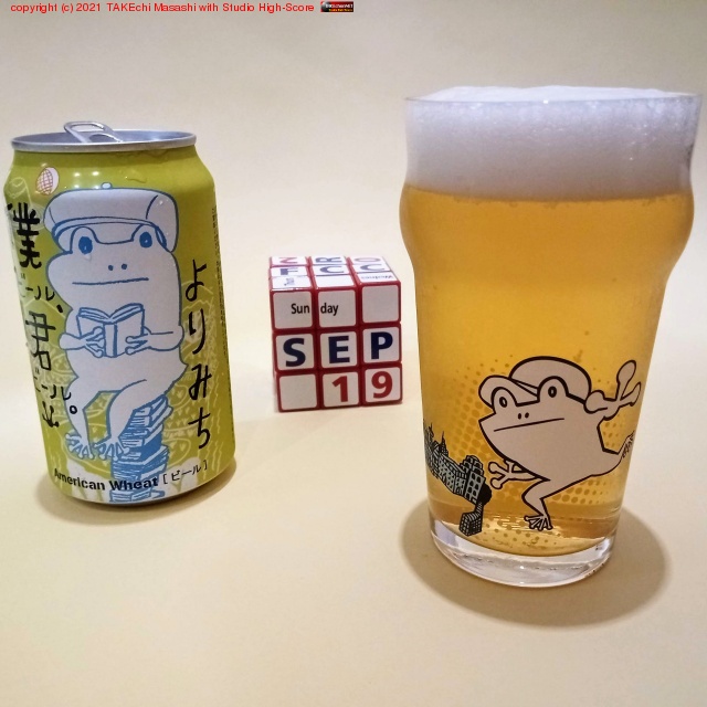 �����륰�饹�Ǥ�����ӡ������ߤޤ���! #�ͥӡ��뷯�ӡ���