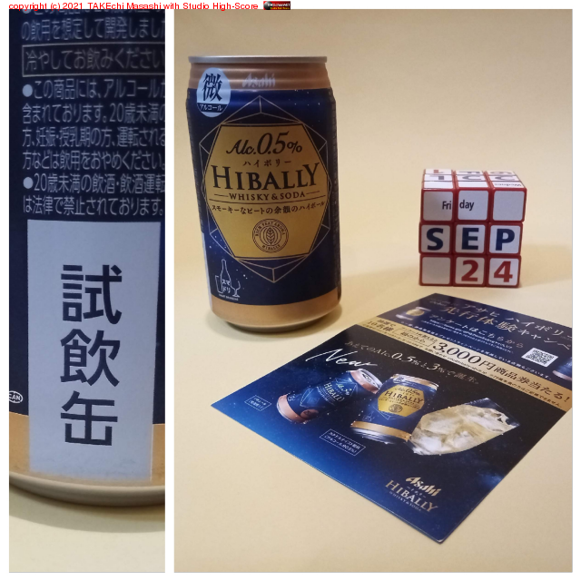 ̼�����äƤ�������ץ�򤤤������ޤ�!