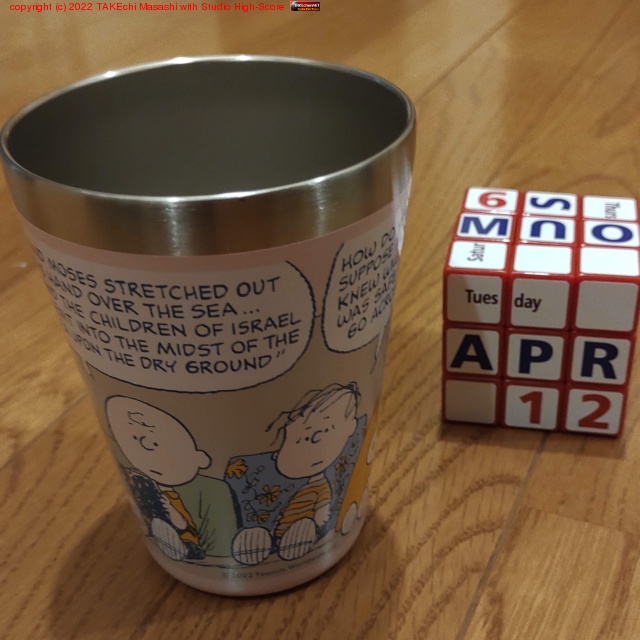 �ԡ��ʥå�! ����ӥˤΥ����ҡ����åפ򤹤ݤä�������ݲ���Ǥ��뿿����Ǯ���å�! (���ɤ��ϥ���֥顼�Ȥ����Τ���?)