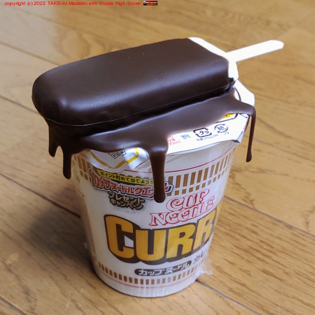 ���Ϥ����������Υե��ɤ�ե����奢�פ򥲥å�!! #���åץ̡��ɥ�ϥ��졼������