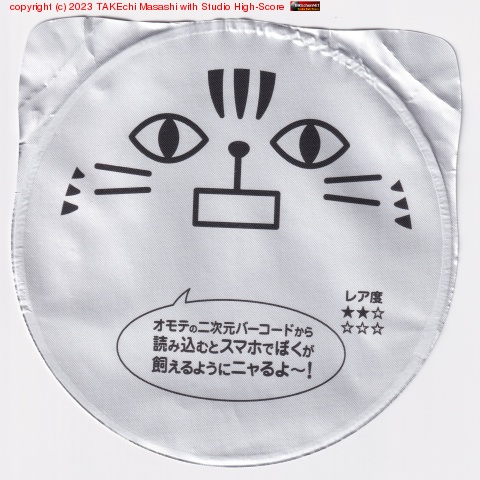 ���åץ˥㡼�ɥ�