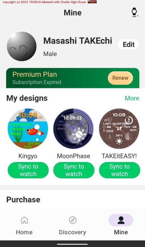 ���ޡ��ȥ����å��������󡣤ҤȤޤ���꡼��! �����꥽����¿�����ν����Ť������ǡ��áפ�ɽ�����ɤ��Ĥ��ʤ���