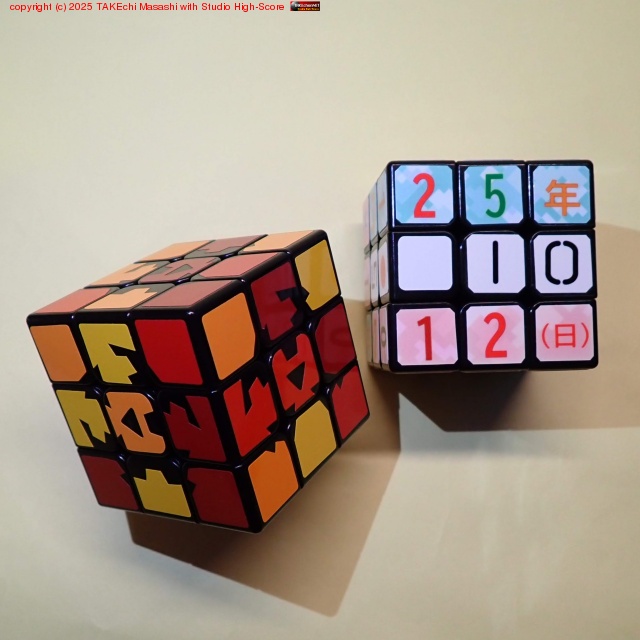 ���äݤ��ۿ��κ������ϥ������󡦥��塼��