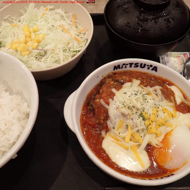 ���������ޥȥޥϥ�С����꿩 at ���������åĥ���ʢ!