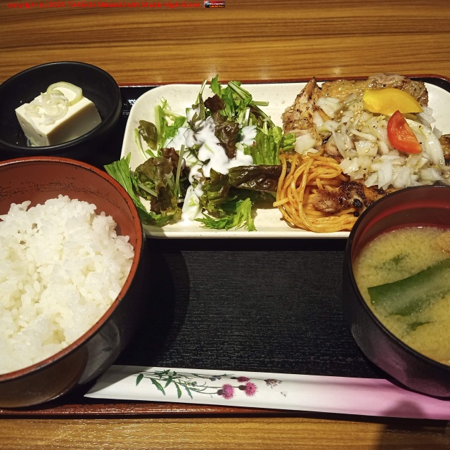 ľ�ܲ񤦤Τ����! �Υࡼ�֤ǽмҤ������ɡ���������С������ʤΤǥӥǥ���ġġ���Ǥ�äƷ��Ϣ������! ���䤤��碌/�㳲�к����ɤ���������С��Ȥ⥳�ߥ�Ȥ줺�˻��ֺ��ܤä������Ǥ�����