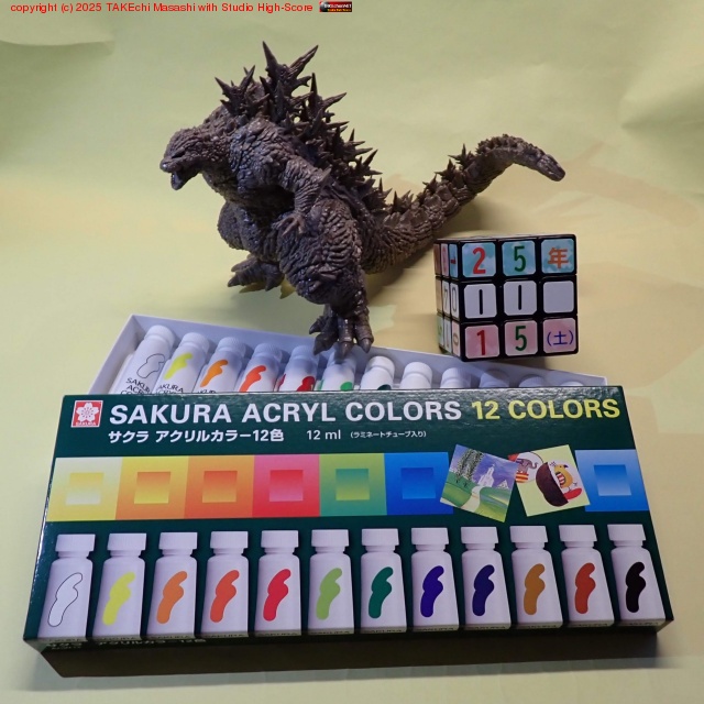 �ᥫʪ�Ȱ㤤�ѥ��äȿ�����Ϥʤ�����ͳ���ɤäƤ�����! �ȥ�����볨�ζ�����!! ��ѥ�åȤʤ�ƤΤ⤢��Τ�!? // ���^H^H���å�����ɤ골