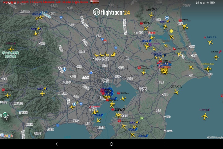 ���äȤ����֤˺�̾��!!