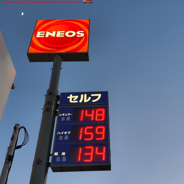 ������󡣰¤��ʤä��ʤ����ȸ��夲��о帹�Τ���ޡ�