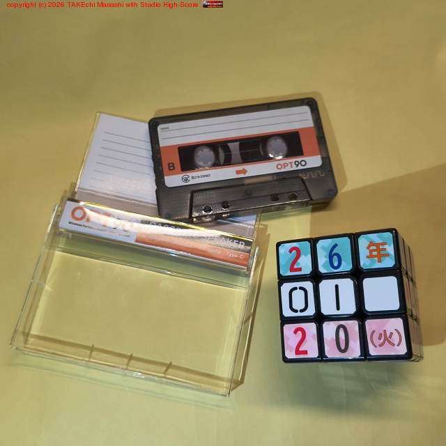 �����åȥơ��׷����ԡ����������ޤ䲻�ڤ�İ�������ϥʥ��Τ˾�ư�㤤! MP3 �����줿 SD�����ɤ򺹤��к����Ǥ���äݤ����������Τ��ä���ί�᤿ MP3 �Ϥɤ��˥Хå����åפ��Ƥ���? ����ۥ󥸥�å����դ��Ƥ�Х��������ޥ��꾮��������Ũ�ʤΤ˥����Ĥϥ��ԡ�������