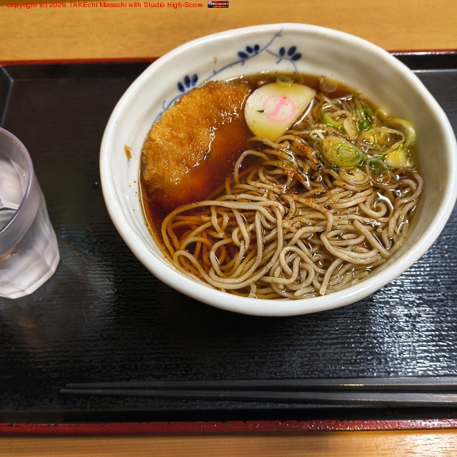 IKE�����ޤǥ����å����Ф򿩤٤� @���Ф�������Ź